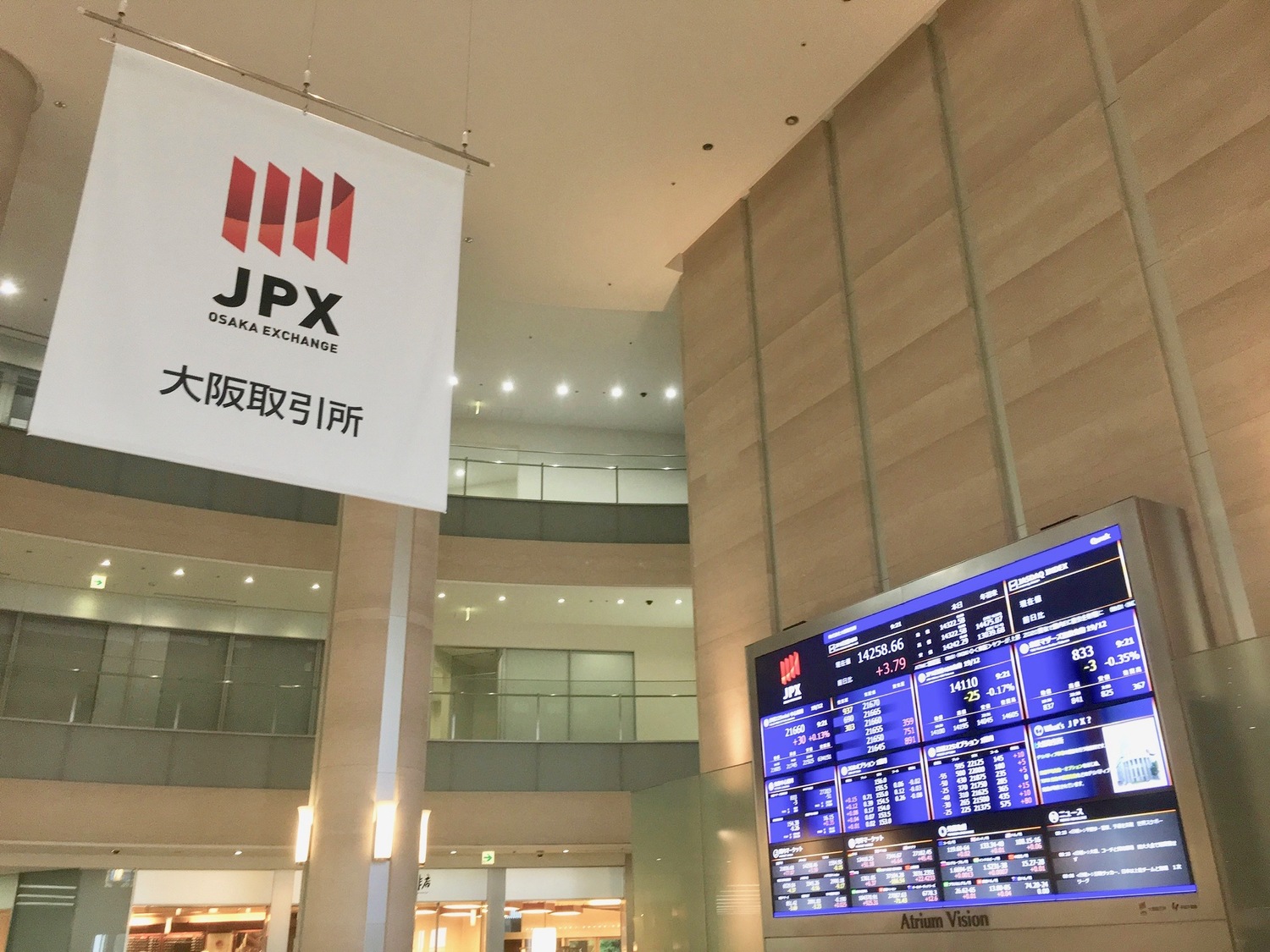 大阪市引き取り決定 山田衛生株式会社 - 大阪市の廃棄物処理ならお任せください。